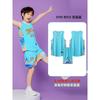 Kids Basketball Uniform Set Boys Girls Training Game Jersey Sportswear Breathable Milk Silk