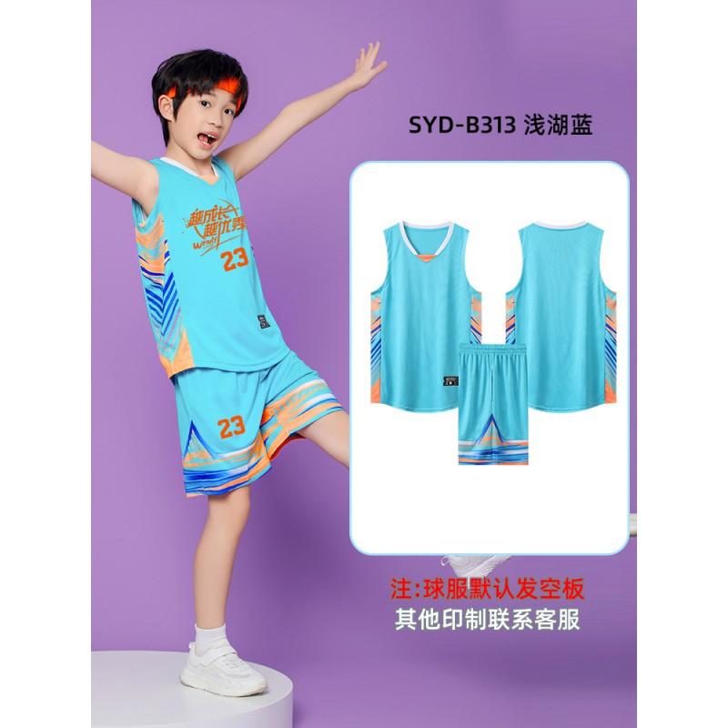 Kids Basketball Uniform Set Boys Girls Training Game Jersey Sportswear Breathable Milk Silk