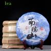 Чай 2018 года, чистое дерево Наньношань, чай Пуэр, сырой чайный пирог, юньнаньский чайный пирог Цыцзы, 357 г