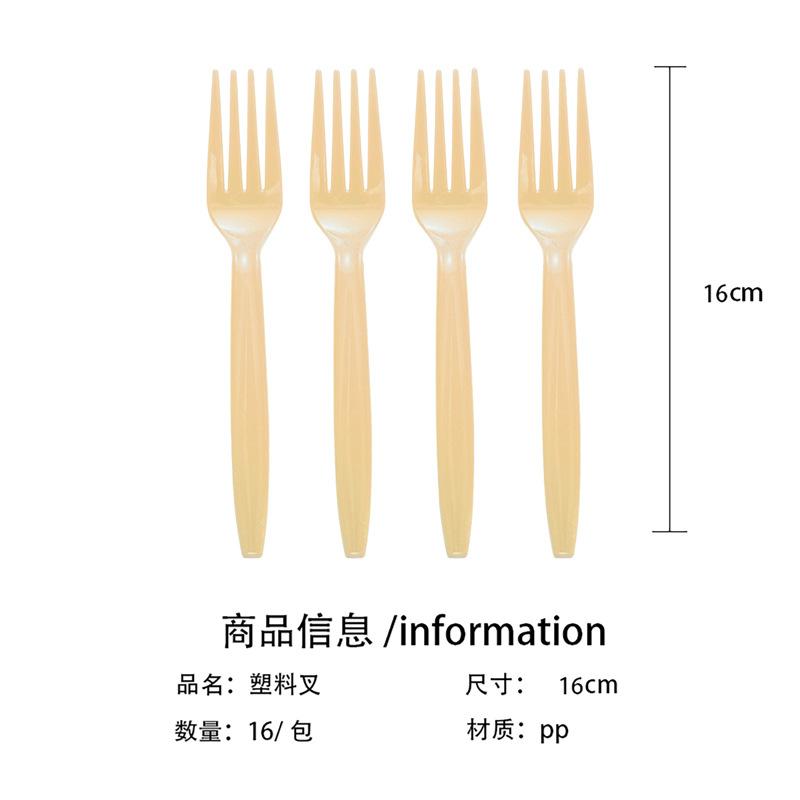 Набор для вечеринки по случаю дня рождения в богемном стиле Одноразовые тарелки и стаканы из бумаги с радужным принтом 'Love' Принадлежности для вечеринки