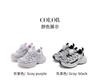 ABCkids Children's Running Shoes