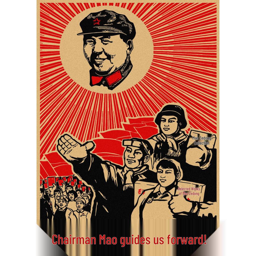 Red Revolution Retro Poster: Stalin, Lenin, Marx Soviet Era Wall Art 297