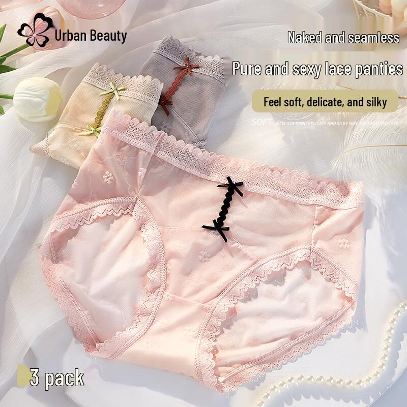 Urban Lady Women's Seamless Lace Briefs with Mulberry Silk Crotch - 3 Pack