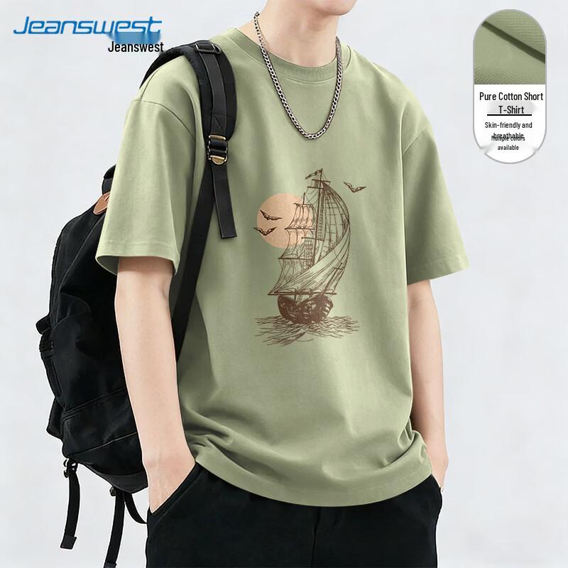 Мужская футболка Jeanswest из чистого хлопка с коротким рукавом
