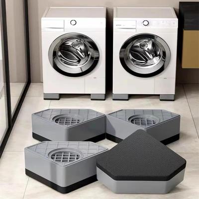 4 шт., усиленные антивибрационные подушечки для стиральной машины, резиновые ножки, коврик, бесшумная стиральная машина, сушилка, опора для мебели, демпферы, подставка