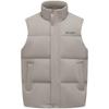 Tamboer Men's Autumn/Winter Stand-Collar Down Vest