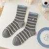 Women's Blue-Gray Striped Ruffled Socks with Lace Embroidery - Trendy Mid-Calf Style In Combed Cotton