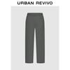 UR Men's Warm Grey Straight-Leg Drawstring Casual Pants