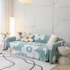 Sofa Cover Cloth Anti-Scratching All-Inclusive Four Seasons Universal Backrest Towel Sofa Cover Ins Style Universal Sofa Towel Cover Blanket
