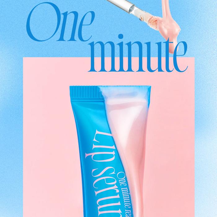 FWEE Сыворотка для губ One Minute Ready 9 г