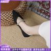Pointed Single Shoes Women's Flat-soled Versatile Shallow Mouth Pearl Shoes Soft-soled One-pedal Ladyshoes