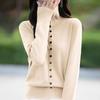 Cross2025 Women's Thickened High Collar Wool Sweater Coat - Autumn/Winter Temperament Simple Lapel Top