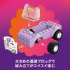 LEGO Friends Unicorn Cake Delivery Toy Set Building Blocks for Kids Ages 4-6 Educational Gift for Boys and Girls 42675