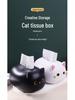 Multifunctional Kitten Tissue and Toothpick Holder: Cute, Minimalist Storage for Living Room Coffee Table