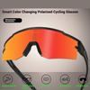 Умные очки-хамелеоны для велоспорта на открытом воздухе, поляризационные, велосипедные, анти-ультрафиолетовые