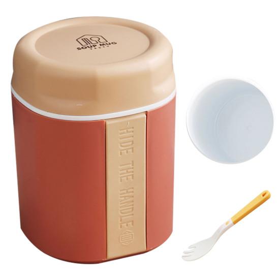 Чашка для супа, защита от накипи, герметичная двухслойная портативная изолированная чашка для обеда, завтрака, предметы домашнего обихода