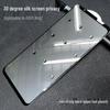 Подходит для Asus ROG 7 Pro/Phone 8 Закаленное стекло Защитная пленка для экрана с защитой от подглядывания