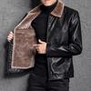 Winter New Men's Fur Integrated Leather Jacket Men's Middle-aged and Elderly Lapel Jacket Fleece Jacket Fashion Leather Jacket