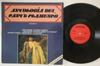 LP Пластинка РАЗНЫЕ ИСПОЛНИТЕЛИ - Антология Фламенко: Retab AFL806 SERLIBRO 1978 Испания Латынь Б/у