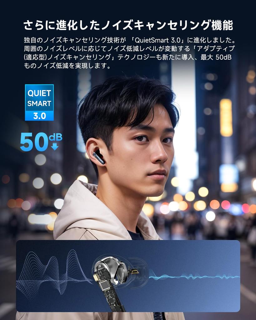 2024 Gold EarFun Air Pro 4 Wireless Earphones Bluetooth Adaptive Hybrid Chip Compatible with aptX with with Snapdragon with Hours of Continuous