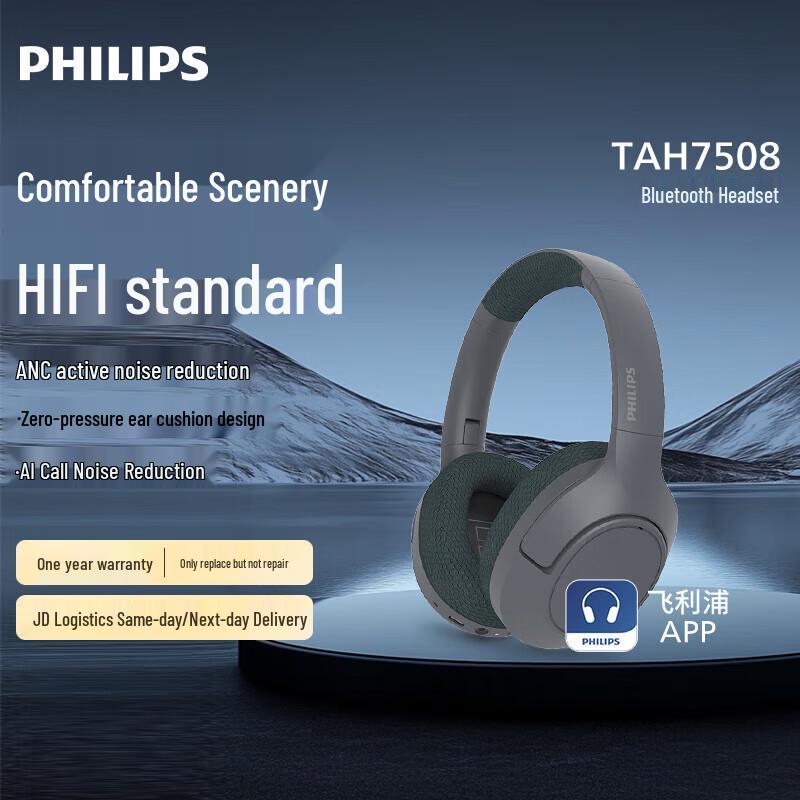 Philips TAH7508 Wireless Bluetooth Gaming Headset with Active Noise Cancellation