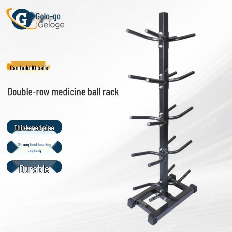 Golge High Elastic Rubber Medicine Balls & Storage Racks