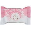 Baby Soap 100g Contains Peach Leaf Extract, Unscented and Colored, Made In Japan