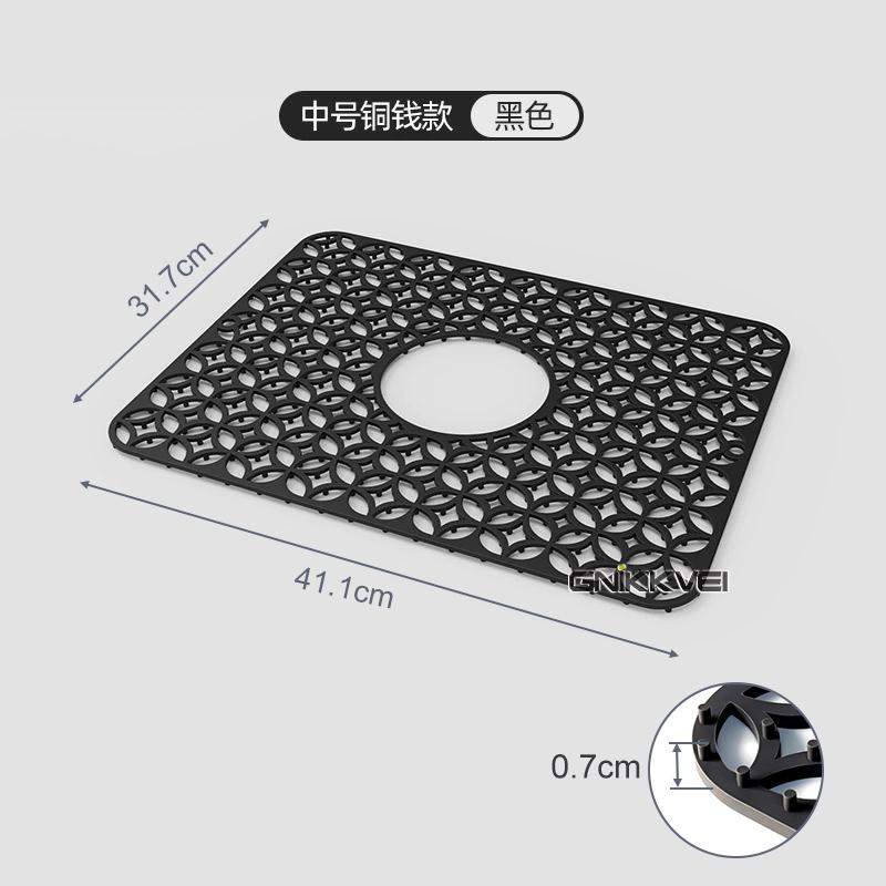 Силиконовый коврик для раковины, Защитные накладки для дна кухонной раковины, Аксессуар для кухонной раковины, Теплостойкие коврики для сушки посуды