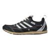 Song for the Mute x adidas Adizero PR Черные Унисекс Кроссовки HP3523