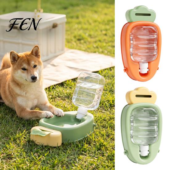 Easy Clean Pet Water Dispenser 450ml Travel Bottle, Carrot Shape Bottle with Adjustable Strap, Durable Plastic Feeder Portable Cup for Puppy