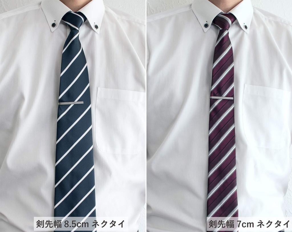 Галстук-зажим Tabarat из фосфора, устойчивый к отпечаткам пальцев, Япония, бронзовый, клипса, мужской, Tps-023 (Набор 3)