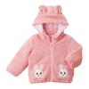 Jumper Outerwear Boa Fleece Boys Girls Baby Kids Clothing 80cm Pink [MIKI HOUSE] Children's 13-3702-381