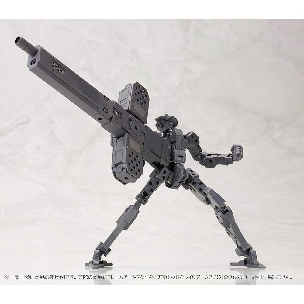 Kotobukiya M.S.G Модуль Тяжелого Вооружения Grave Arms Модель без масштаба Комплект деталей MH04R