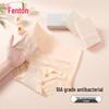 Женское антибактериальное нижнее белье Fenteng с высокой талией и контролем живота, 4 шт.