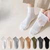 Men's Summer Thin Mesh Cotton Breathable Sweat Absorbing Deodorant Socks