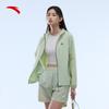 Anta Outdoor Series Color Block Zipper Hooded Versatile Casual UV Resistant Wear Women Outerwear 962526603-1