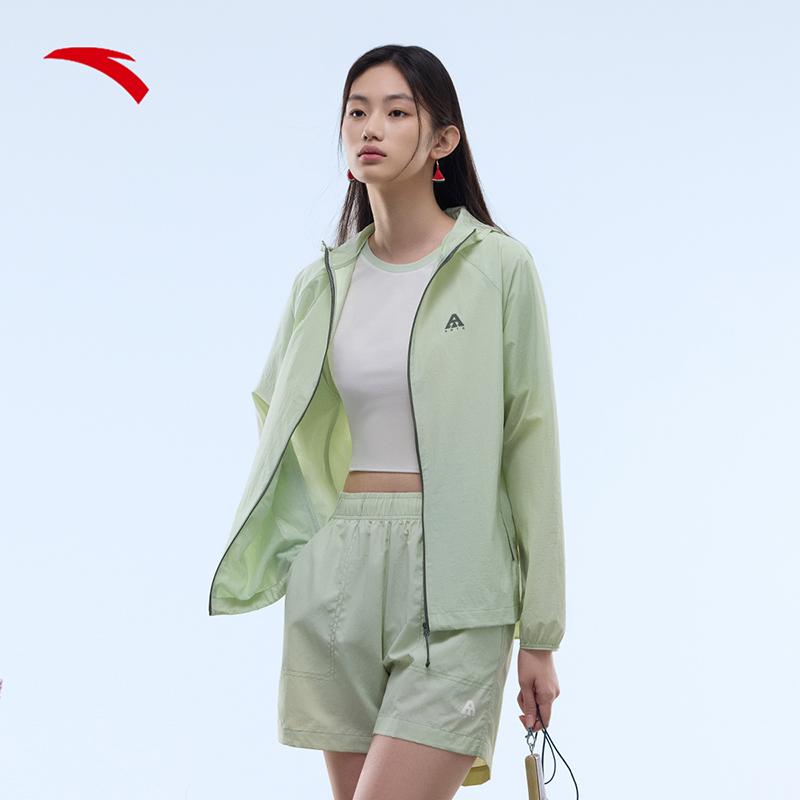 Anta Outdoor Series Color Block Zipper Hooded Versatile Casual UV Resistant Wear Women Outerwear 962526603-1