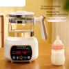 Chigo 1.3L Baby Formula Maker & Sterilizer: Multifunctional Kettle with Constant Temperature and Large Capacity