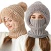 Высокая эластичность, Однотонный, Вязаная шапка, Шарф, Маска, Комбинезон, Женский, Велоспорт, Ветрозащитная шапка, Теплая шапка