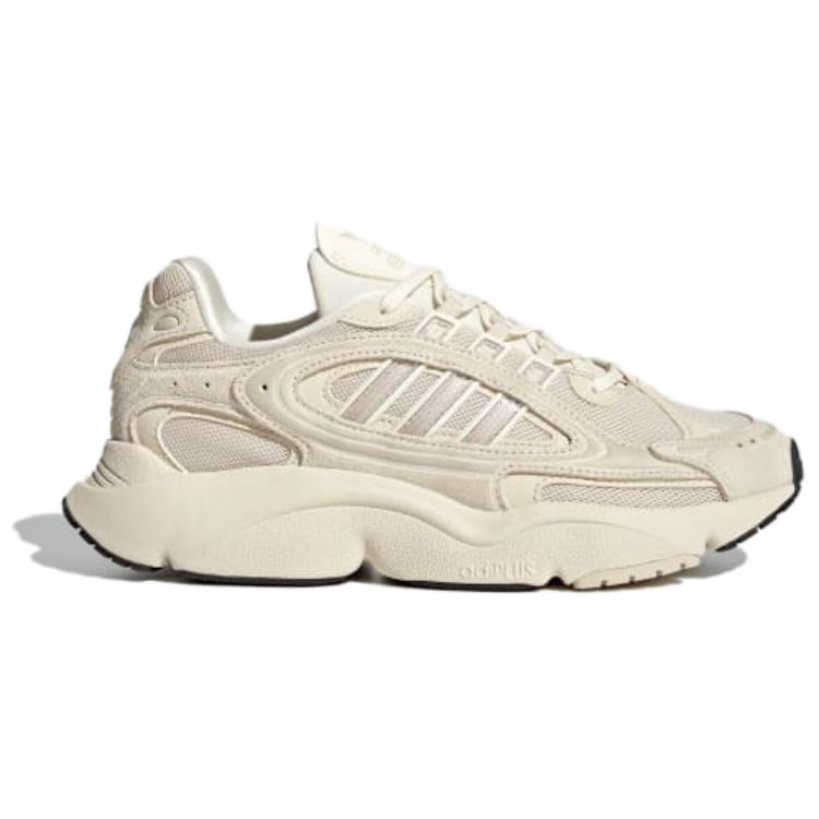Adidas Ozmillen Aluminium Off White женские кроссовки кремовые IF9501