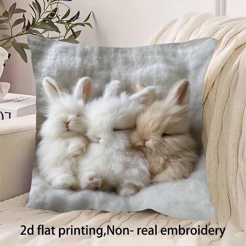 Милая наволочка с животным принтом: Плоская 2D-печать, не настоящая вышивка, ночной диван ночная подушка для дивана