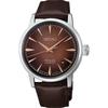 Мужские наручные часы Seiko Presage PRESAGE Cocktail Time с кожаным ремешком HCB003J