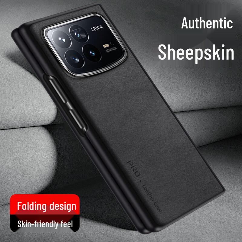 Xiaomi Mix Fold 4 Foldable Phone Case