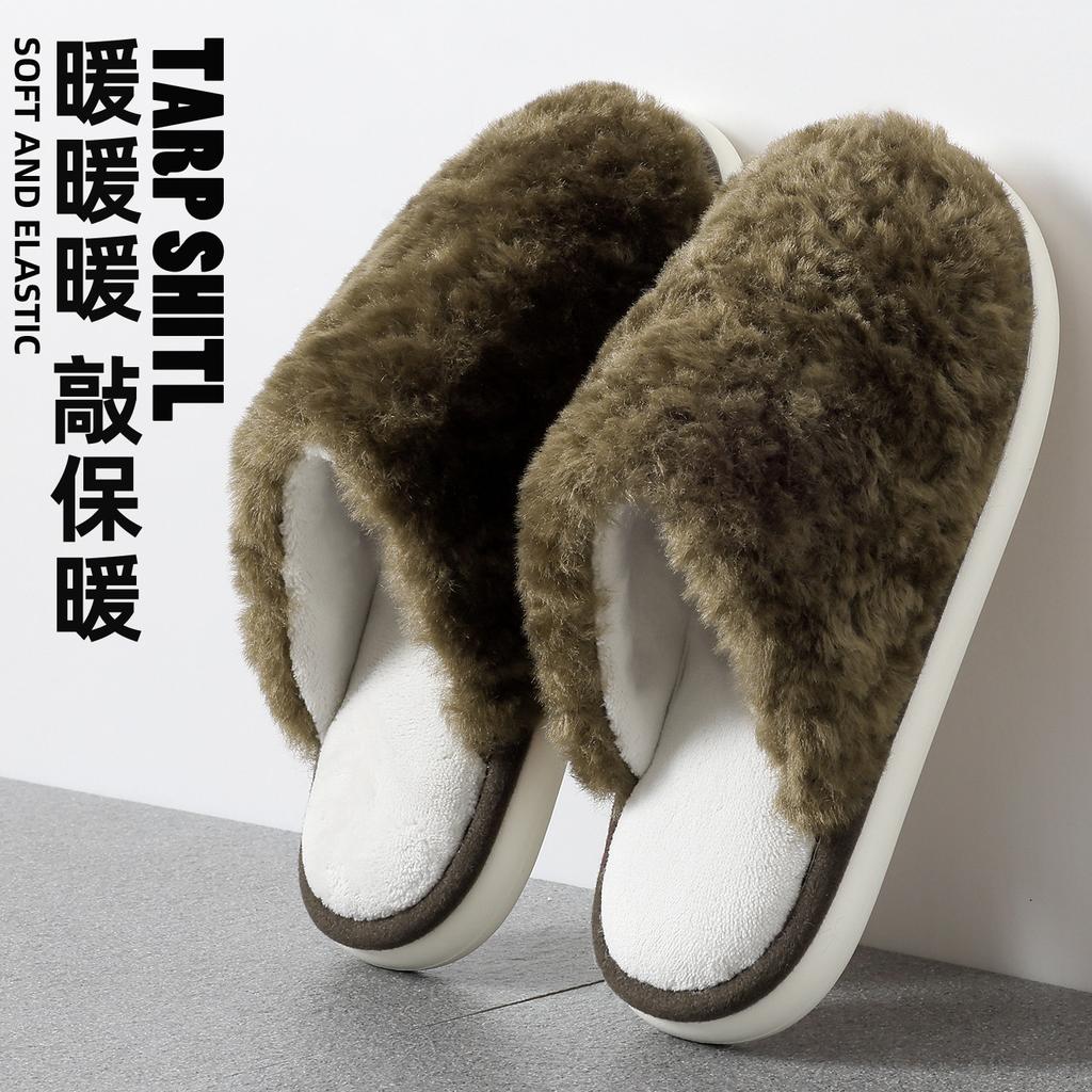 Autumn and Winter Cotton Slippers Couple Indoor Home Household Non-slip Thick Bottom Warm Soft Plush Cotton Mop