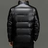 New Year's Down Jacket Men's Winter Warmth Thin 90 Down Men's Jacket Stand Collar Men's Clothing