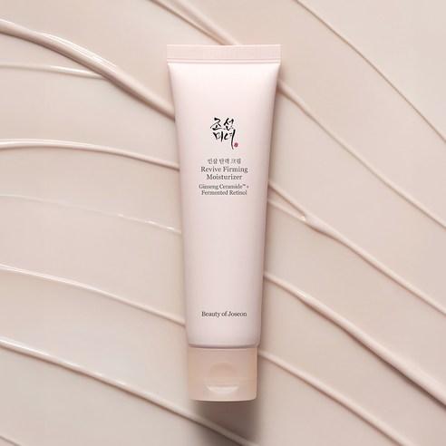 Beauty of Joseon Ginseng Essence Water Deep Hydration & Firming Cream 60ml