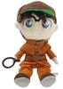 Detective Conan Conan (S) Plush Toy Sherlock Holmes Ver. Height 27cm
