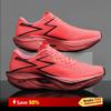 Men Sports Running Shoes Casual Marathon Breathable Lightweight Women's Comfortable Athletic Nonskid Walking Sneakers