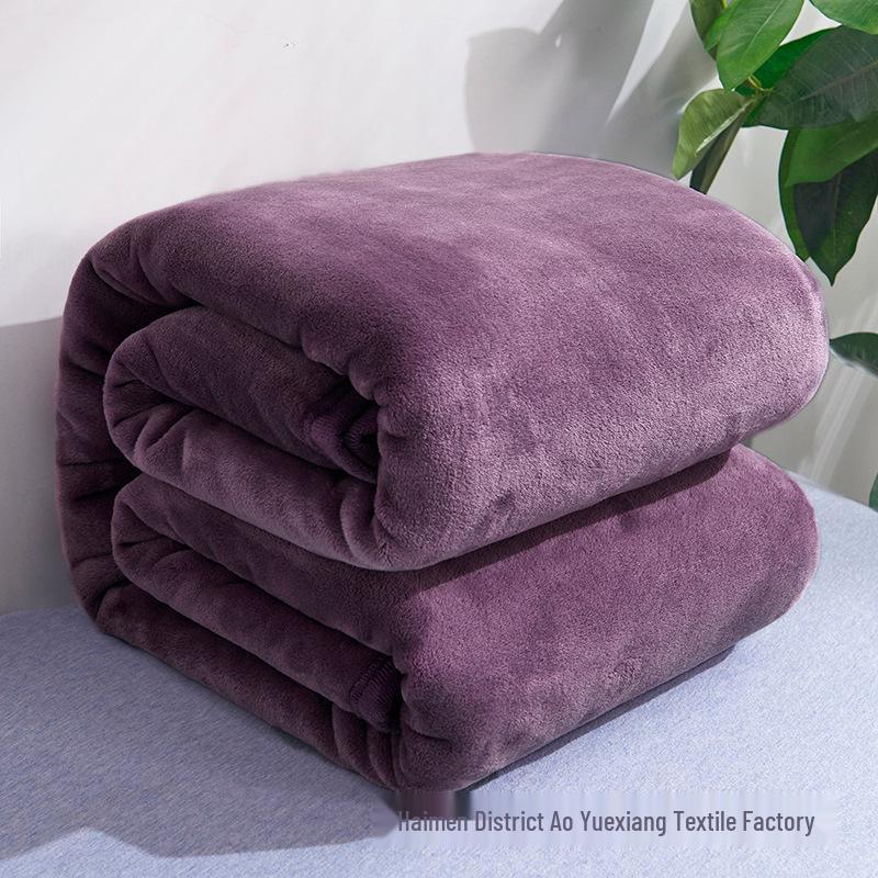 Customizable Thickened Gift Blanket - Ideal for Naps & Air Conditioning