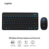 Беспроводной комплект клавиатуры и мыши Logitech MK245 Nano